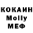 Метадон VHQ People Fox