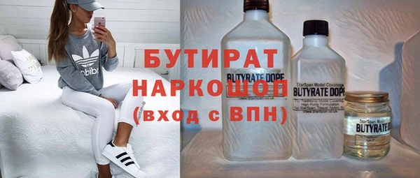 амф Аркадак