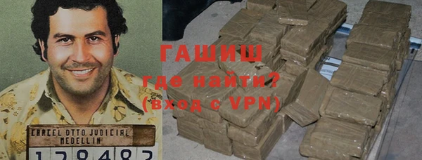 меф Алексин
