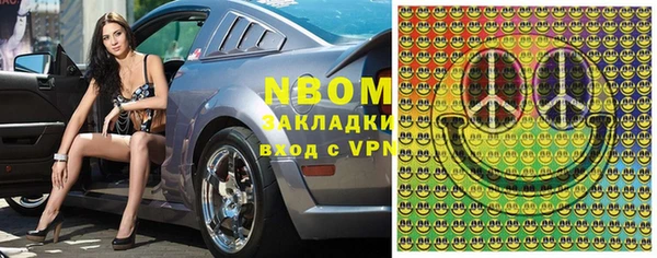 мет Алексеевка