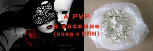 амф Аркадак