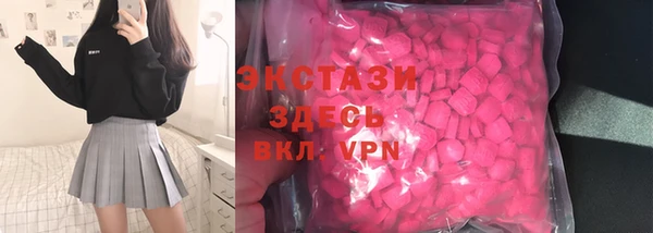 амфетамин Богданович