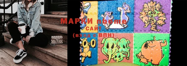 амф Аркадак