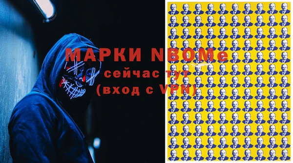 меф Алексин