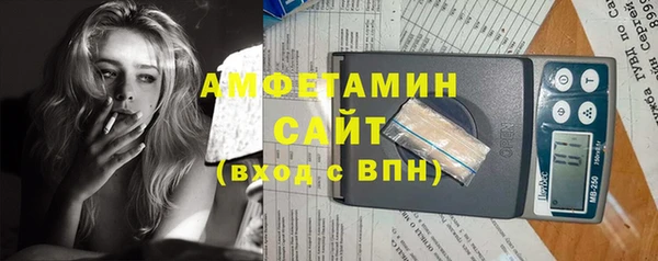 мет Алексеевка