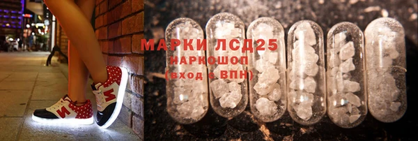 мет Алексеевка