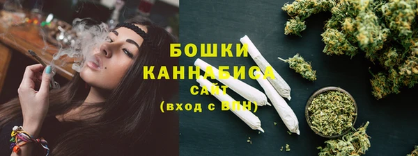 mdpv Арсеньев